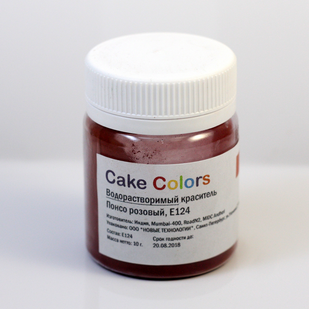 Водорастворимый сухой краситель Cake Colors Понсо розовый, 10г