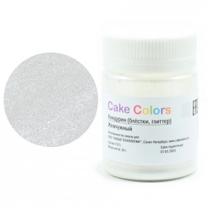 Кандурин Cake Colors Жемчужный, 10 г