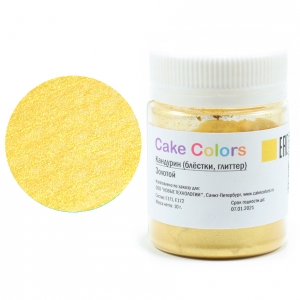 Кандурин Cake Colors Золотой, 10 г