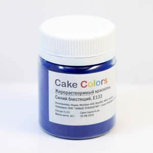 Жирорастворимый сухой краситель Cake Colors Синий блестящий, 10г